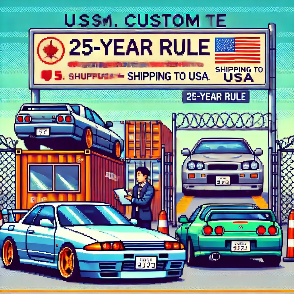 Unleash the Beast: 3 Critical Steps to Importing Your Dream JDM Car to the USA 2 Pixel art Nissan Skyline R32 GT-R at U.S. customs gate with "25-Year Rule" sign, symbolizing JDM import legality.